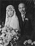 1927_Chiang_Soong_wedding_photo1.jpg