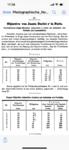 Click image for larger version. 

Name:	3C6A4B26-3555-458A-924D-890AE0E7B559.jpg 
Views:	77 
Size:	49.7 KB 
ID:	230610