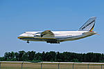 Click image for larger version. 

Name:	Antonov-124.jpg 
Views:	80 
Size:	45.5 KB 
ID:	181673