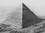 Click image for larger version. 

Name:	pyramid giza.jpg 
Views:	305 
Size:	166.1 KB 
ID:	102776