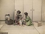 Nursing child Japan D.D.Teoli Jr. A.C..jpg
